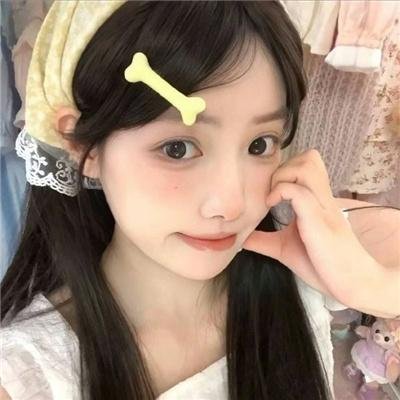 你看起来很好吃