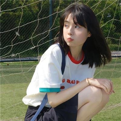 找到奥司汀