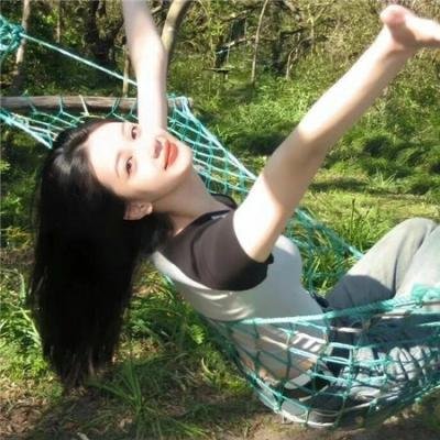 婚内婚外